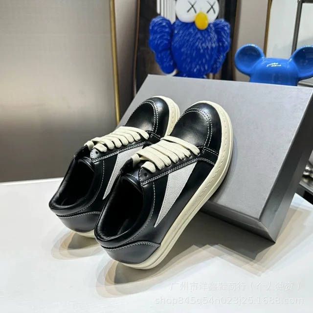 Unbranded Sneakers Low-Top Lace-Up with Contrast Side Panel and Chunky Sole product detail image 6