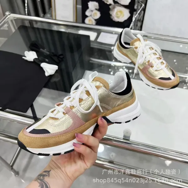 Chanel CC Logo Chunky Sneakers Gold Pink Beige Multicolor Sneakers - 23
