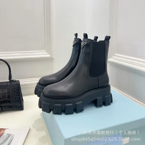 Prada Cleated Chelsea Boots Black - 16