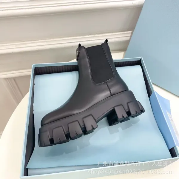 Prada Cleated Chelsea Boots Black - 18