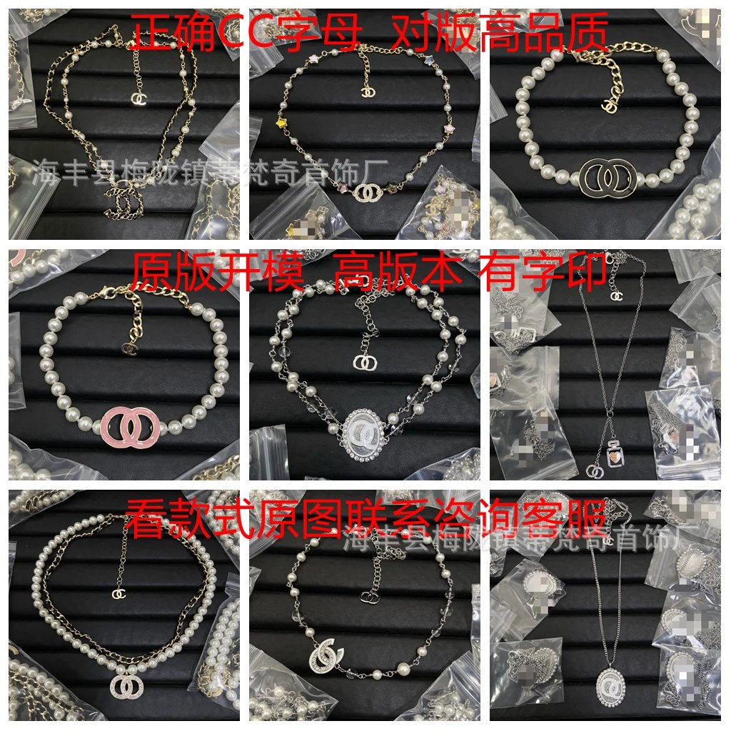 Chanel CC Logo Chain Necklace with Interlocking Rings Silver Necklace - 7