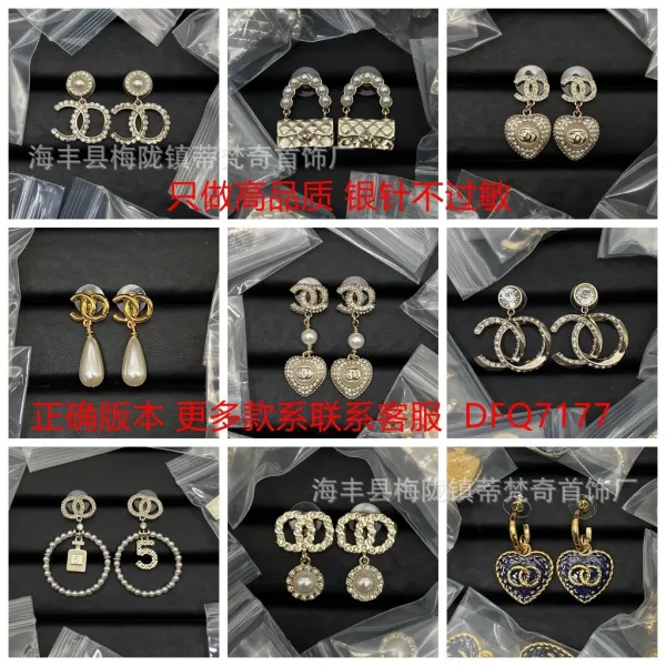 Chanel-inspired Perfume Bottle Earrings White Gold-tone Crystal Earrings - 7