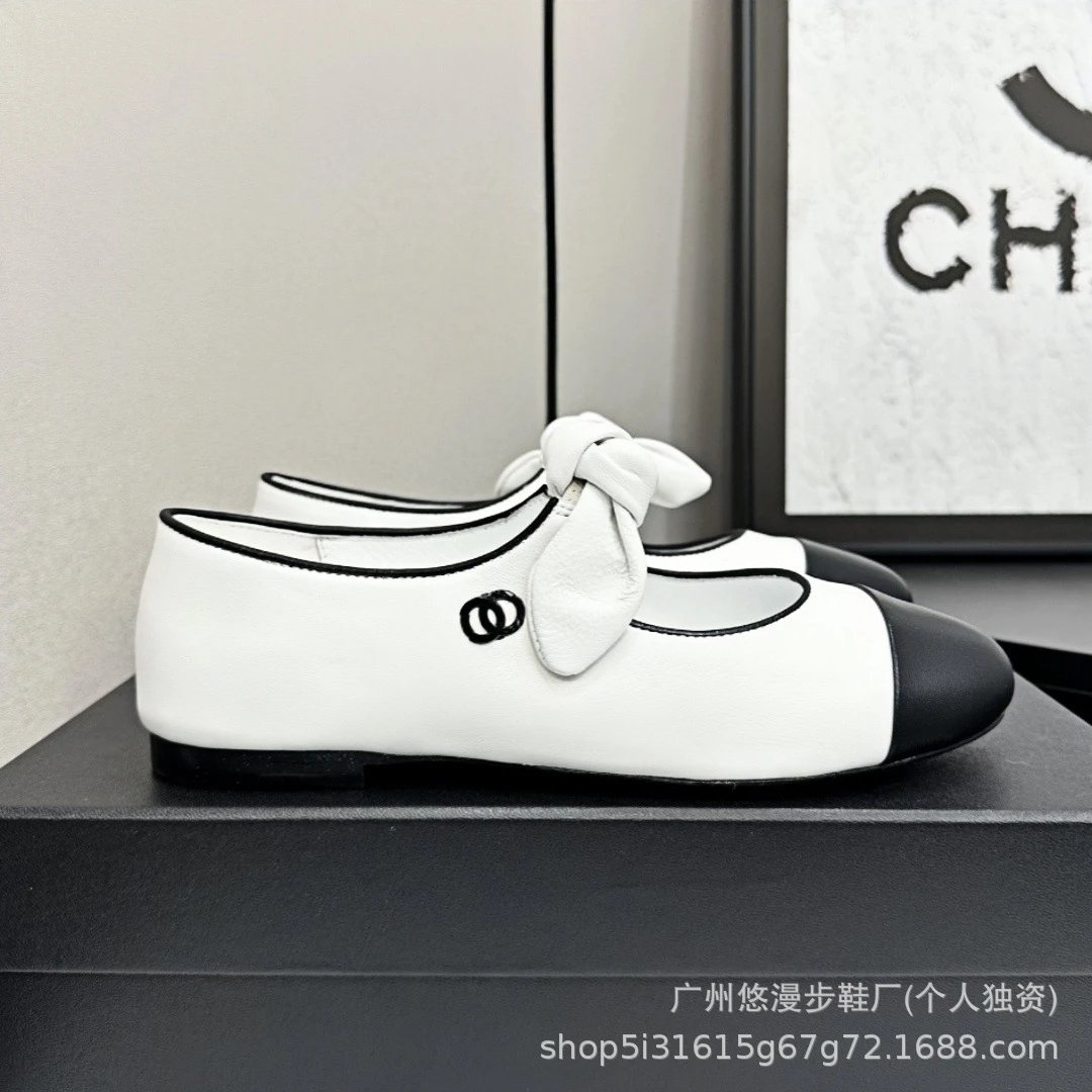 White Flat