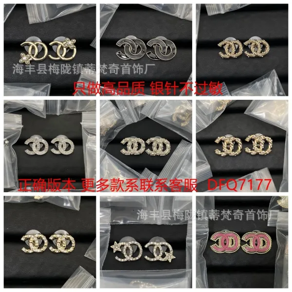 Chanel CC Logo Enamel Pink Earrings - 4
