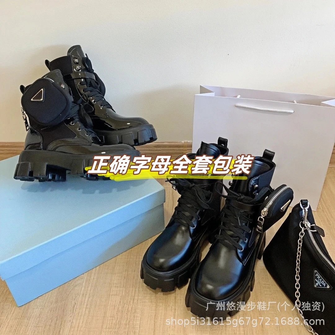 Triangle Logo Pocket Boots with Thick Sole
