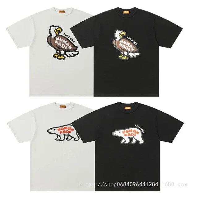 HUMAN MADE T-Shirts Animal Graphic Short-Sleeve T-Shirt product detail image 5