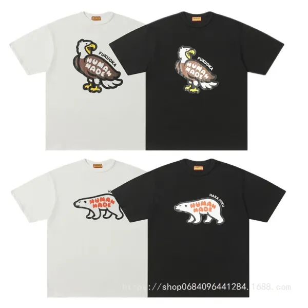 Human Made The Future Is In The Past T-Shirt Black - 6