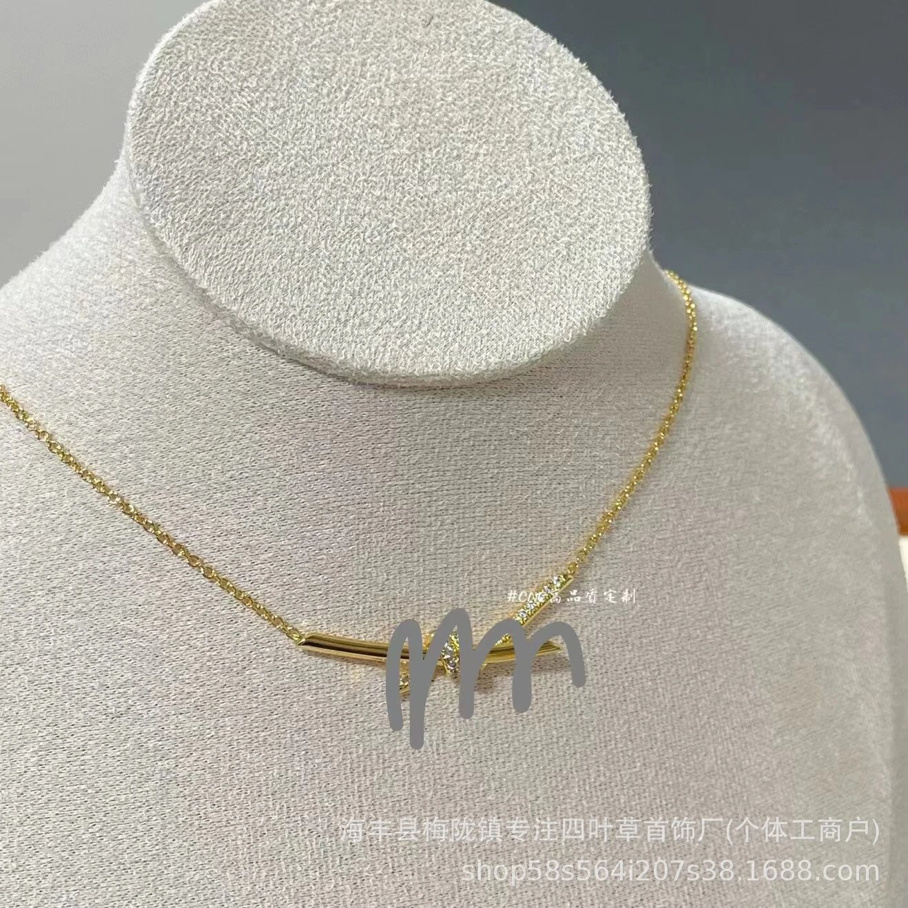 Yellow Gold Half Pave