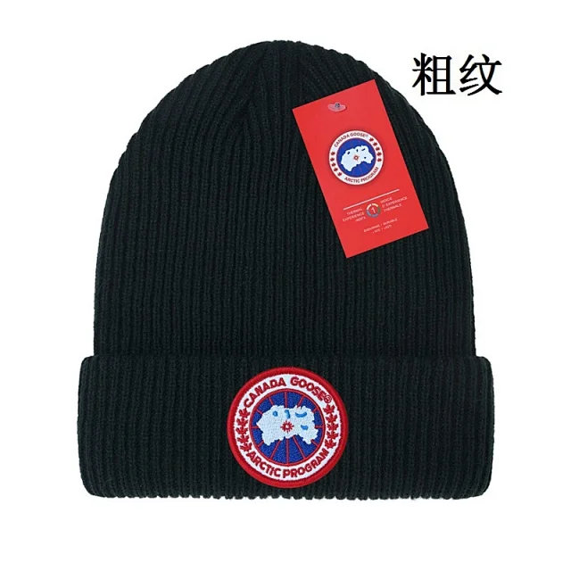 Canada Goose Hats Rib-knit cuffed beanie with Arctic Program patch product detail image 8