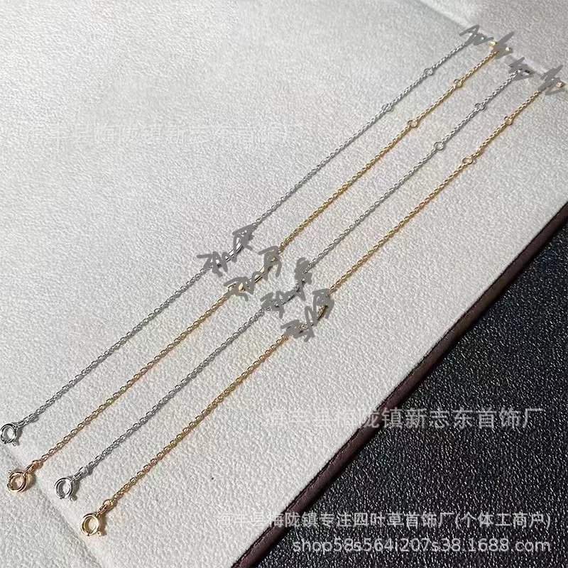 Custom Script Nameplate Silver Chain Bracelet - 3