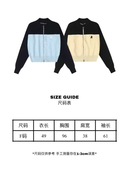 Rest & Recreation Color-Block Knit Zip-Up Jacket Navy and Light Blue - 2