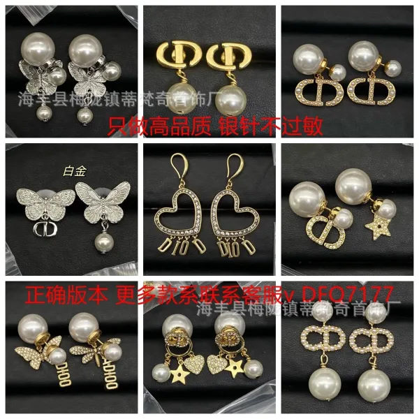 Dior CD Pearl Drop Earrings Gold - 4