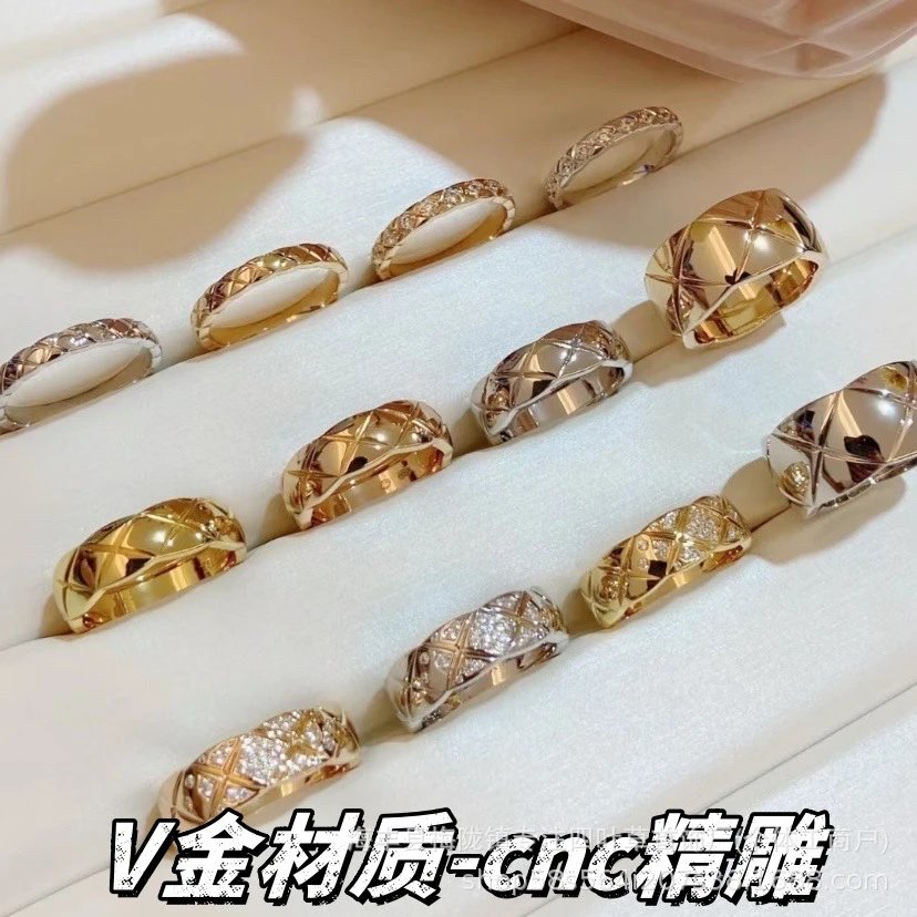 Chanel Coco Crush Ring