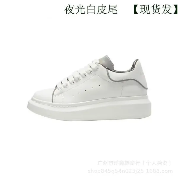 Alexander McQueen Oversized Sneakers White with Rainbow Heel Tab Sneakers - 6