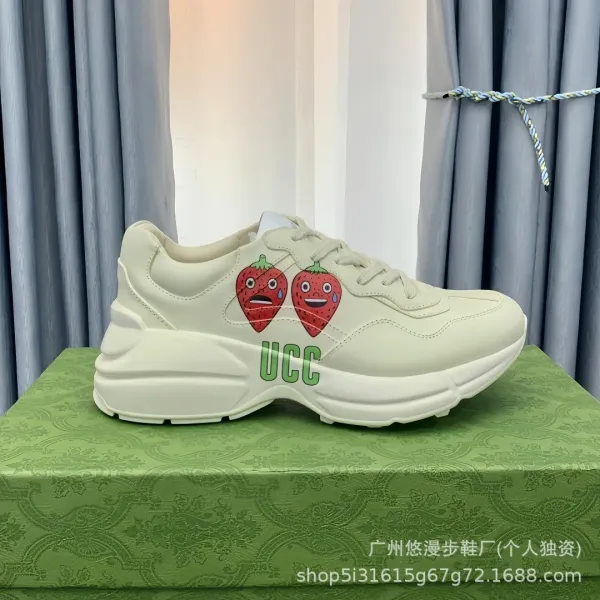 Gucci Rhyton White Chunky Sneakers - 13