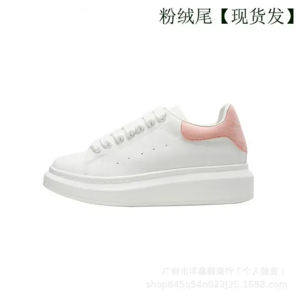 Alexander McQueen Oversized Sneakers White with Rainbow Heel Tab Sneakers - 12