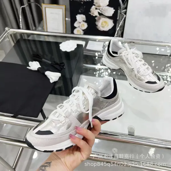 Chanel CC Logo Chunky Sneakers Gold Pink Beige Multicolor Sneakers - 8
