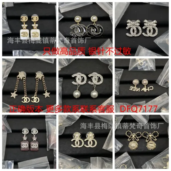 Chanel-inspired Perfume Bottle Earrings White Gold-tone Crystal Earrings - 4