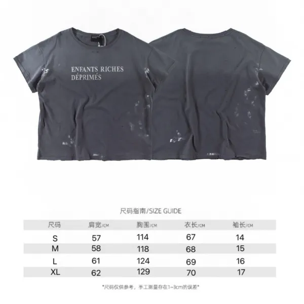 Gallery Dept. Holy Bible Patchwork T-Shirt Black - 2