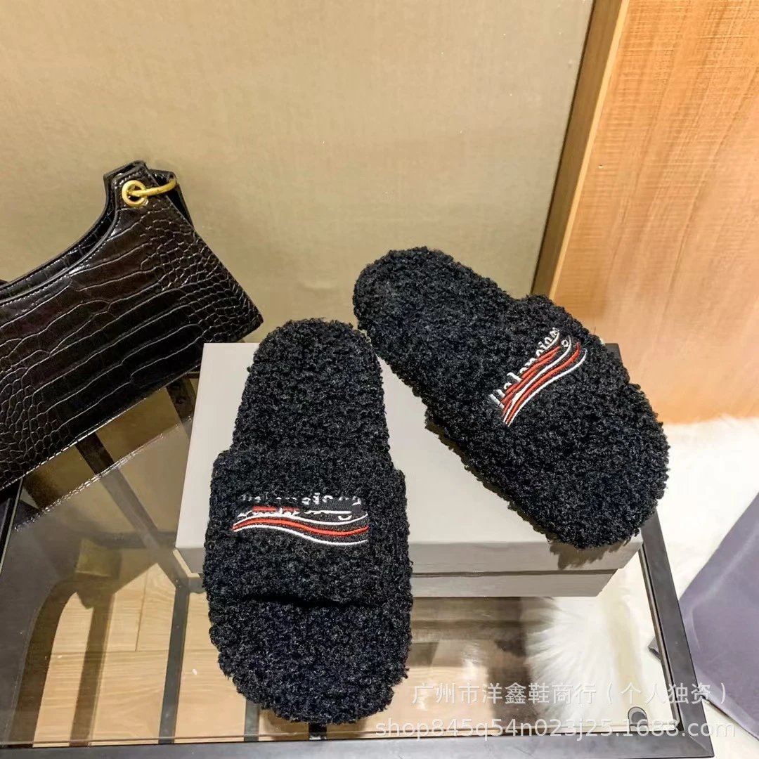Miu Slippers Teddy-Fleece Logo Embroidered Slide image 2