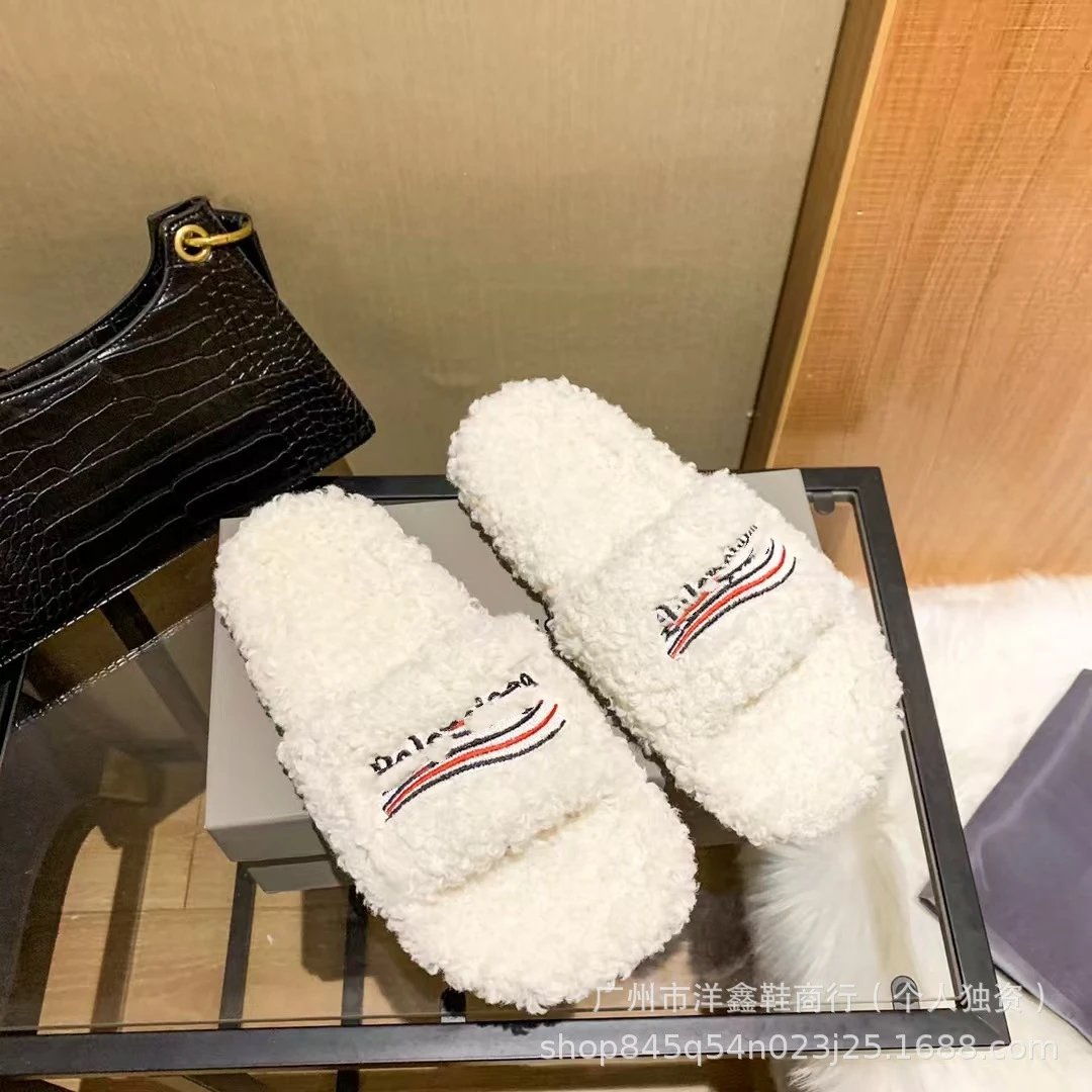 Miu Slippers Teddy-Fleece Logo Embroidered Slide image 4