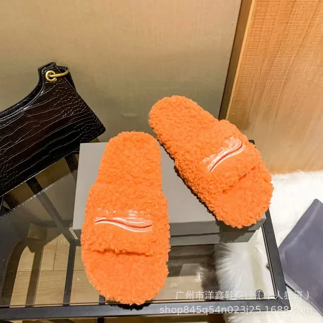 Miu Slippers Teddy-Fleece Logo Embroidered Slide product detail image 29