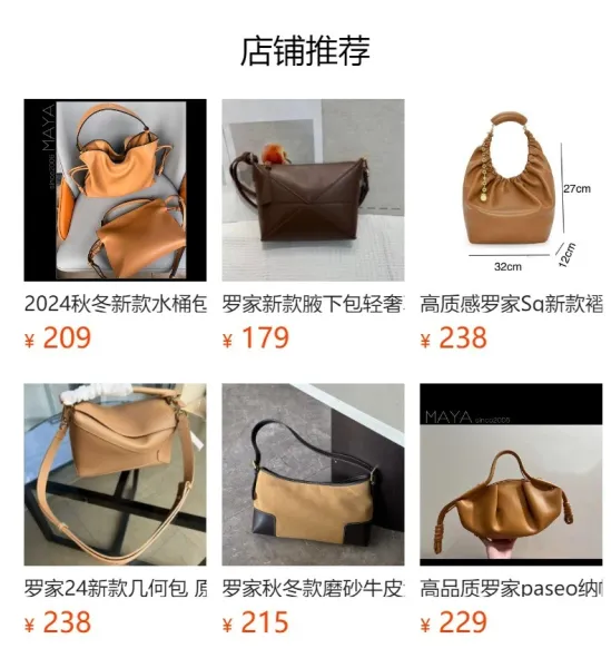 Hermès Picotin Lock 18 Gray Togo Leather Bucket Bag - 2