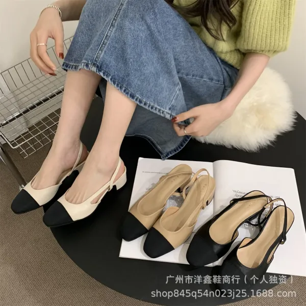 Chanel-inspired Two-Tone Block Heel Pumps Beige and Black Leather Shoes - 3