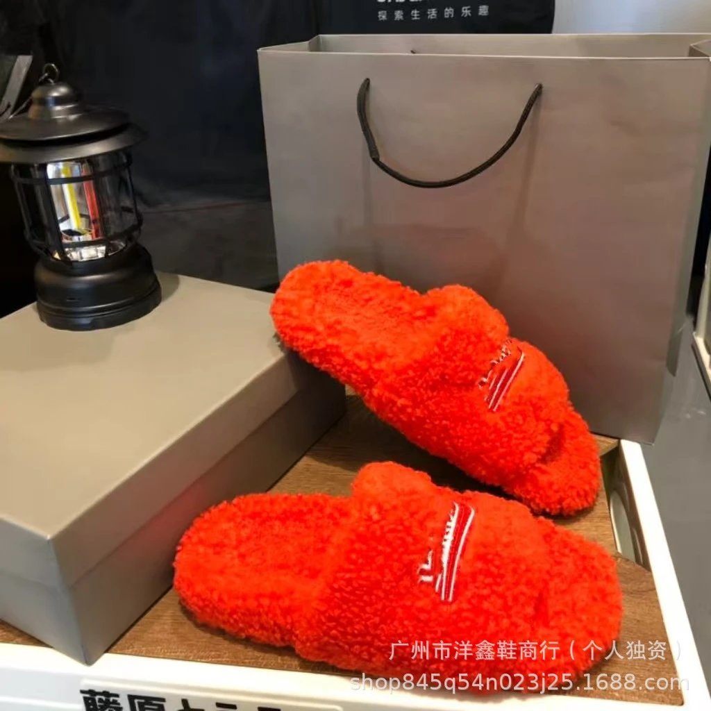 Balenciaga Triple S Fuzzy Slippers Black - 35