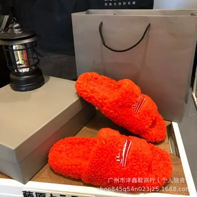 Miu Slippers Teddy-Fleece Logo Embroidered Slide product detail image 34
