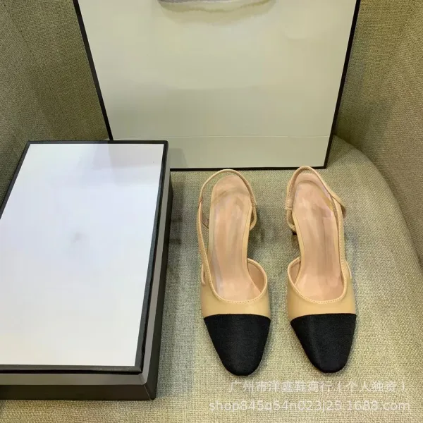 Chanel-inspired Two-Tone Block Heel Pumps Beige and Black Leather Shoes - 12