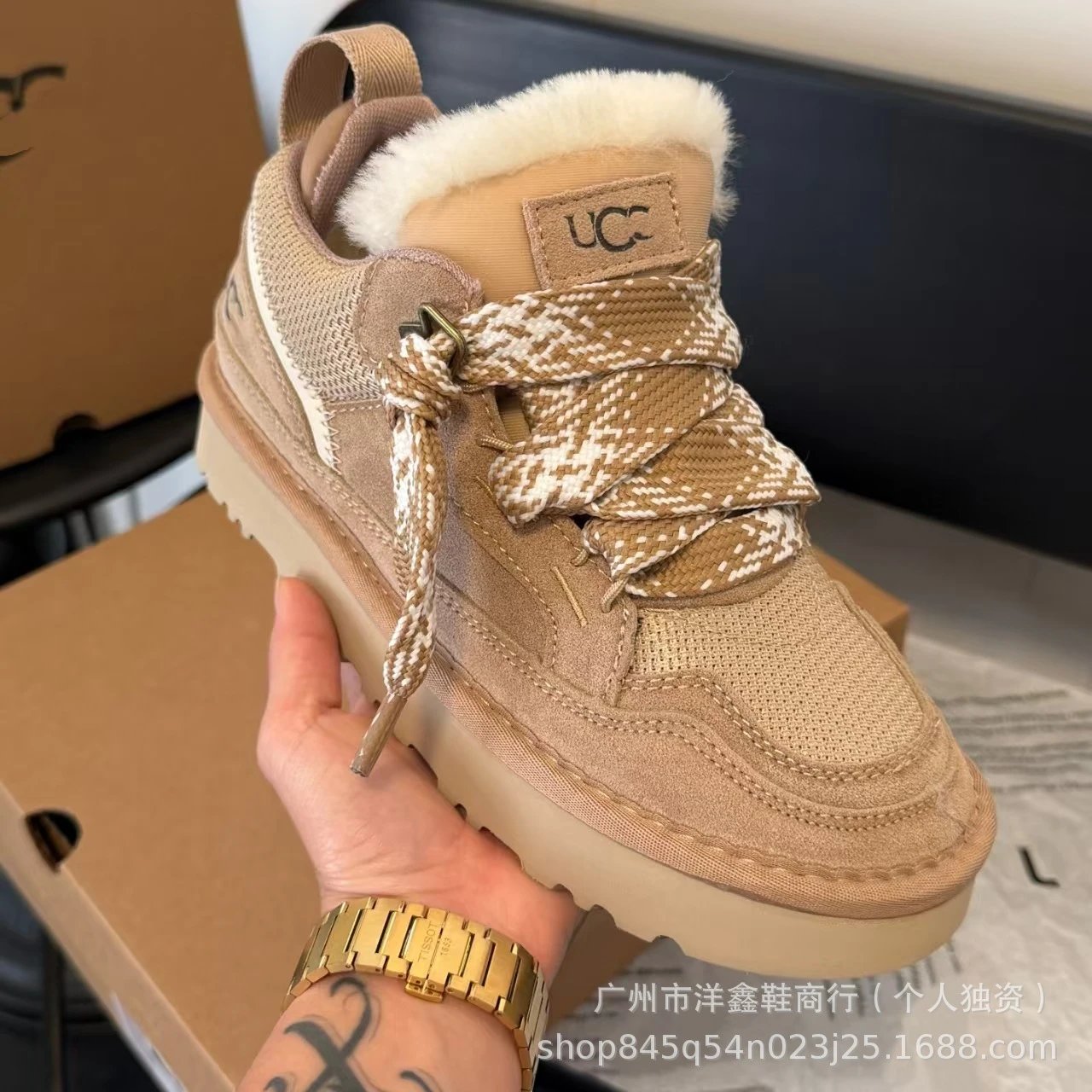 UGG UC Platform Sneaker Beige Wool-Lined Chunky Sneakers - 8