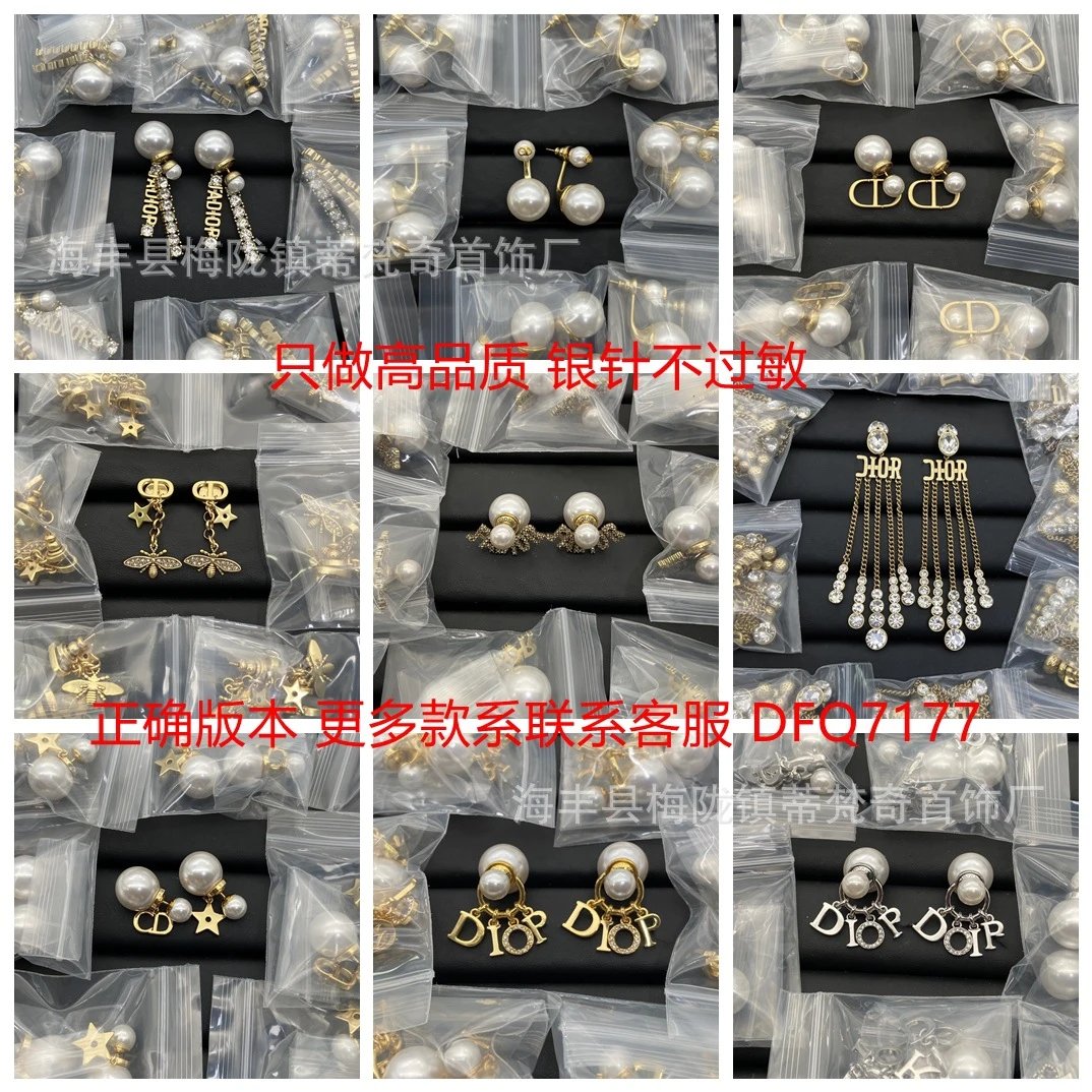 Dior-inspired Pearl Star Double-sided Earrings Gold-tone Jewelry - 3