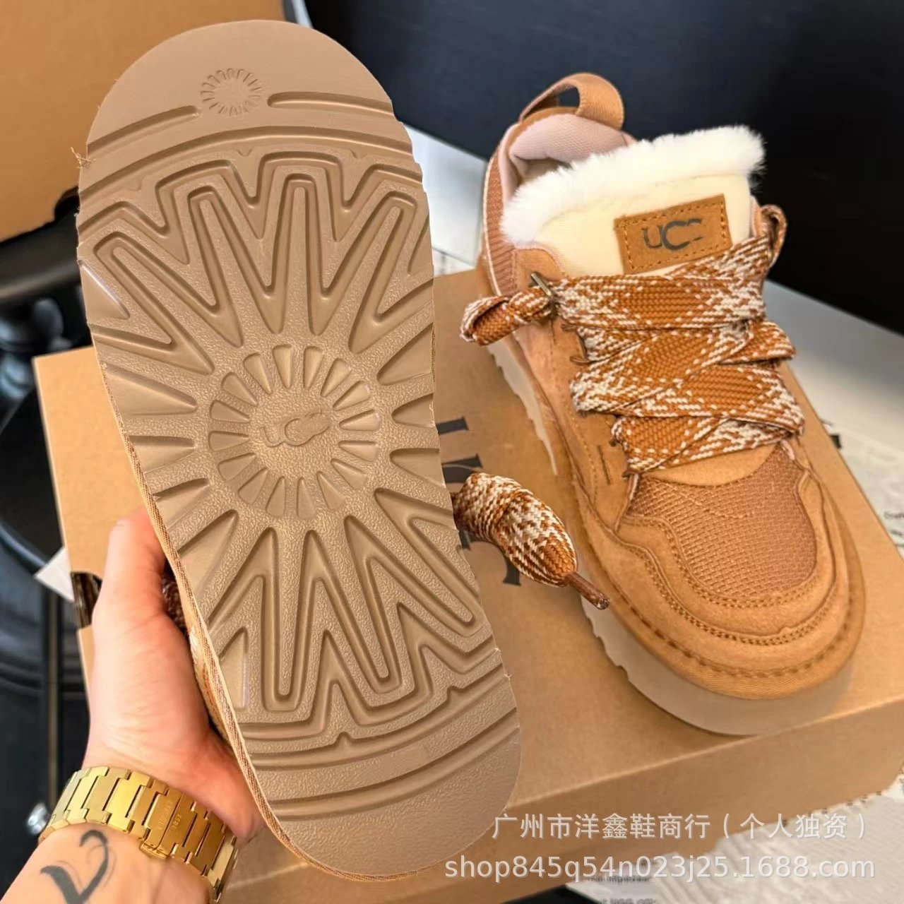 UGG UC Platform Sneaker Beige Wool-Lined Chunky Sneakers - 18