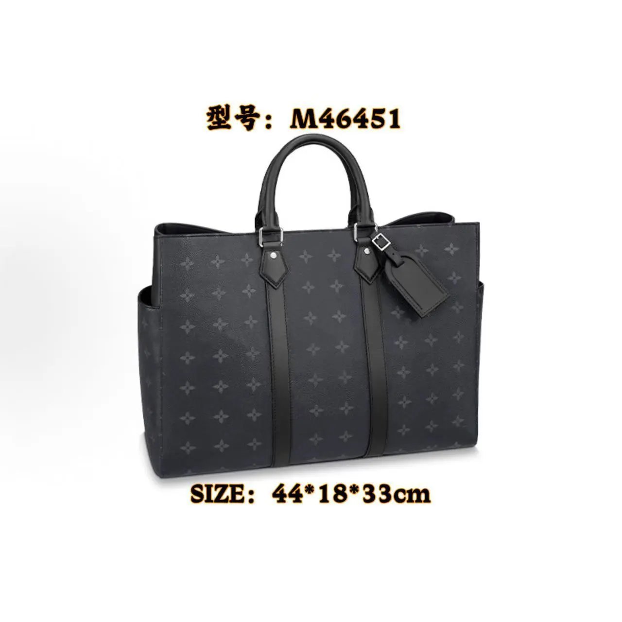 Louis Vuitton x Takashi Murakami Monogram Multicolor Dinosaur Backpack - 43