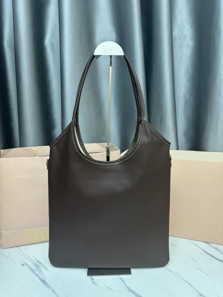 Miu Miu Logo-Embossed Distressed Brown Tote Bag - 10