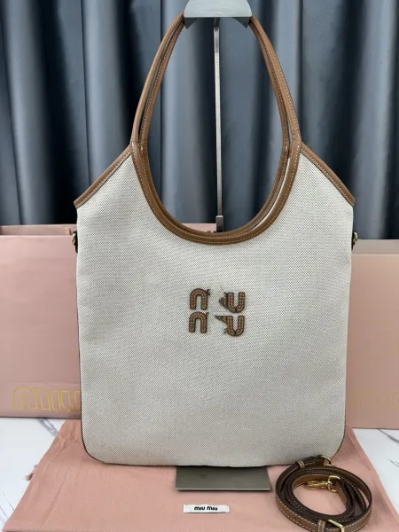 Miu Miu Logo-Embossed Distressed Brown Tote Bag - 26