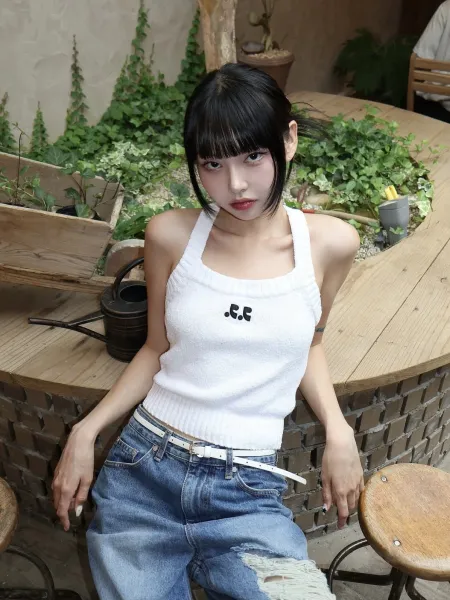 GRA Knit Halter Vest Top White - 21