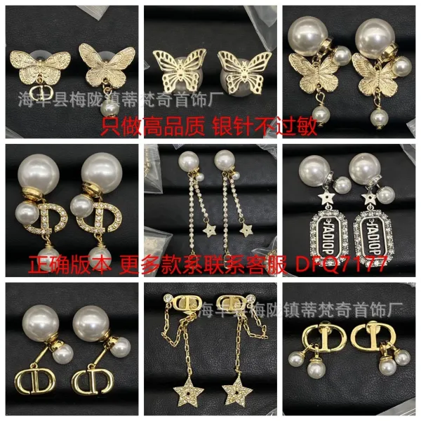 Dior-inspired CD Logo Star Drop Earrings Gold Jewelry - 3
