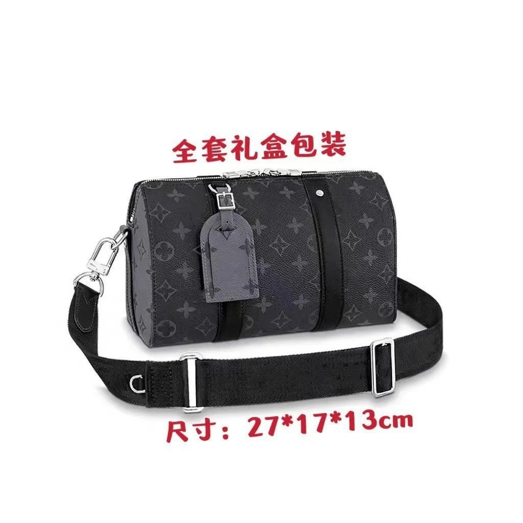 Louis Vuitton x Takashi Murakami Monogram Multicolor Dinosaur Backpack - 48