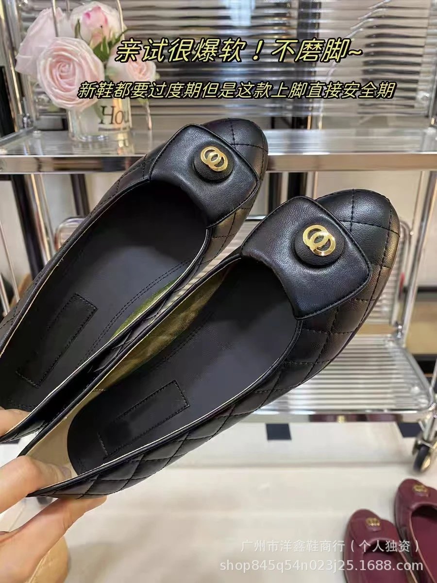 Chanel Quilted Loafers Black Leather Shoes - 11