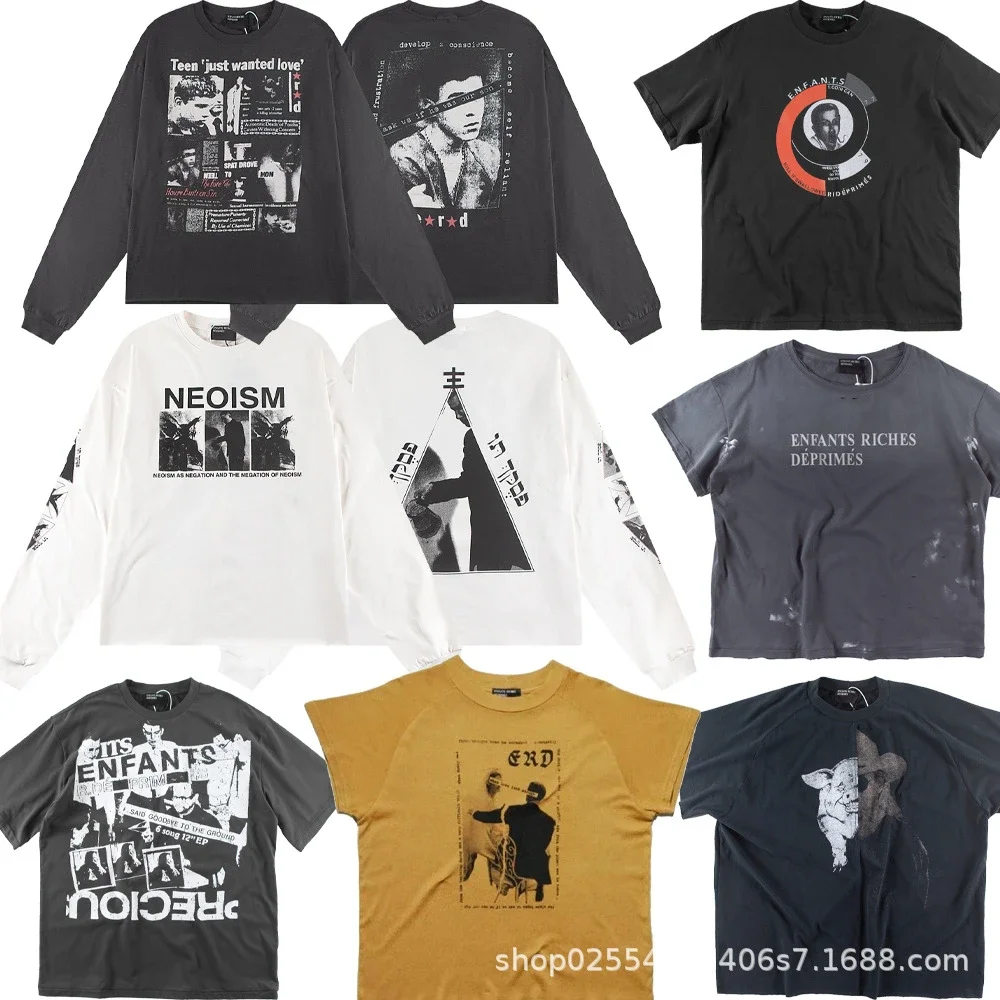 Enfants Riches  T-shirt