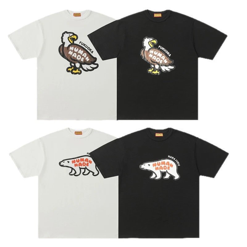 HUMAN MADE T-Shirts Animal Graphic Short-Sleeve T-Shirt image 5