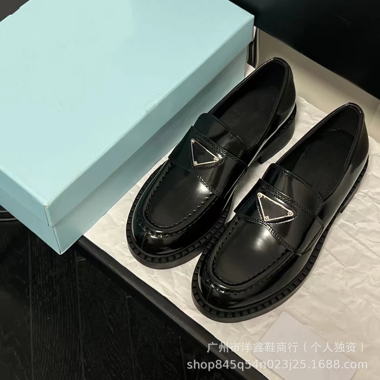 Prada Cleated Loafers Black Patent Leather Chunky Platform Loafers - 32