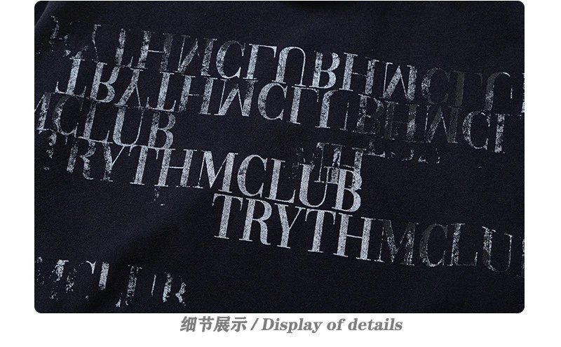 Trythmclub Distressed Logo Hoodie Black - 9