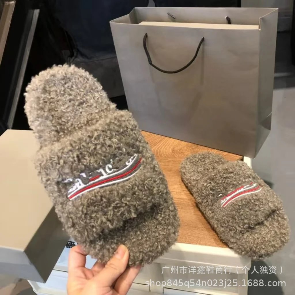 Balenciaga Triple S Fuzzy Slippers Black - 20