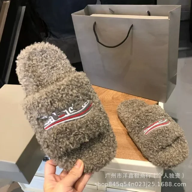 Miu Slippers Teddy-Fleece Logo Embroidered Slide product detail image 19