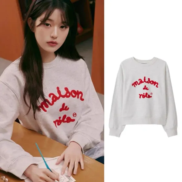 Maison de Rêve Embroidered Logo Gray Hoodie - 1