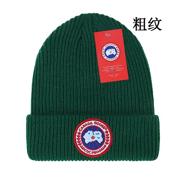 Canada Goose Hats Rib-knit cuffed beanie with Arctic Program patch product detail image 6
