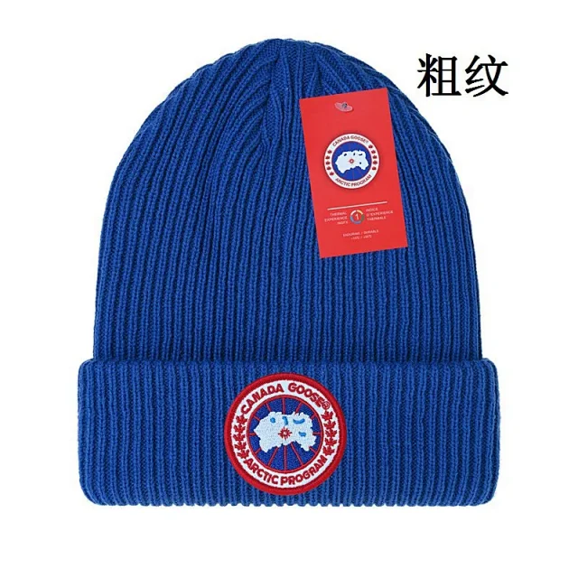 Canada Goose Hats Rib-knit cuffed beanie with Arctic Program patch product detail image 7